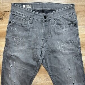 G-Star Gray Skinny Jeans for Men